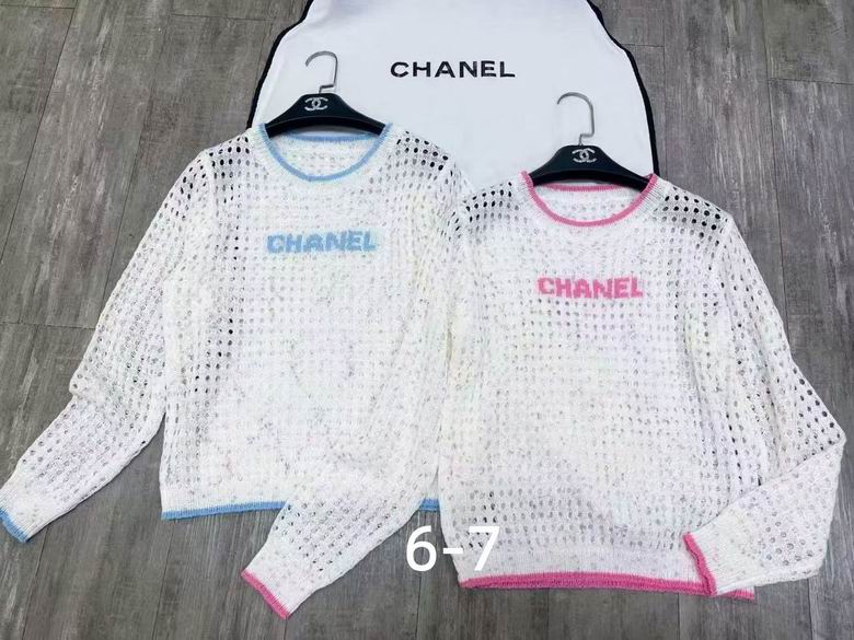 Chanel S-XL 71
